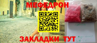 гашишное масло Кингисепп