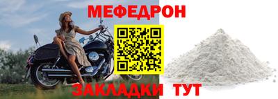 гашишное масло Кингисепп