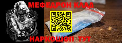 ПСИЛОЦИБИНОВЫЕ ГРИБЫ Кимры