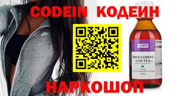 МДПВ Кинель