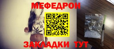 гашишное масло Кингисепп