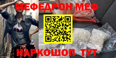 ПСИЛОЦИБИНОВЫЕ ГРИБЫ Кимры