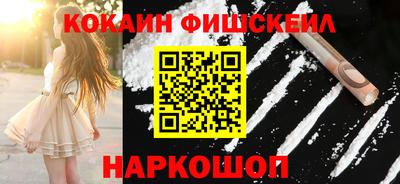 МДПВ Кинель