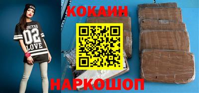 ПСИЛОЦИБИНОВЫЕ ГРИБЫ Кимры