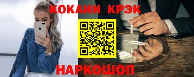 ПСИЛОЦИБИНОВЫЕ ГРИБЫ Кимры