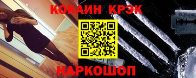 гашишное масло Кингисепп