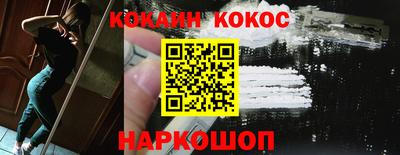 гашишное масло Кингисепп