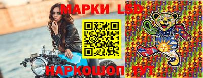 гашишное масло Кингисепп