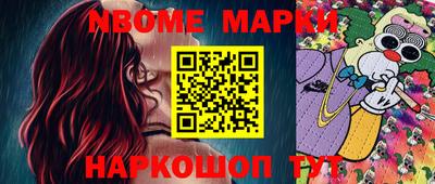 МДПВ Кинель
