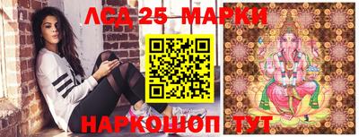 ПСИЛОЦИБИНОВЫЕ ГРИБЫ Кимры