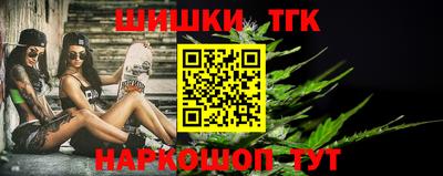 ПСИЛОЦИБИНОВЫЕ ГРИБЫ Кимры