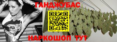 ПСИЛОЦИБИНОВЫЕ ГРИБЫ Кимры