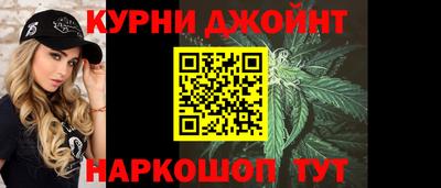 ПСИЛОЦИБИНОВЫЕ ГРИБЫ Кимры