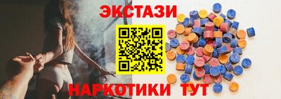 ПСИЛОЦИБИНОВЫЕ ГРИБЫ Кимры