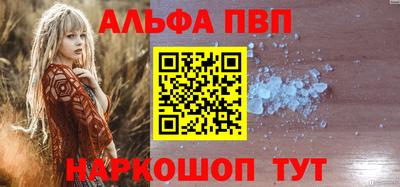 МДПВ Кинель