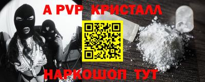 ПСИЛОЦИБИНОВЫЕ ГРИБЫ Кимры