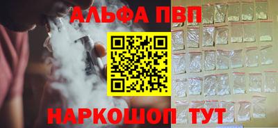 МДПВ Кинель