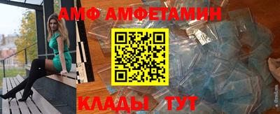 ПСИЛОЦИБИНОВЫЕ ГРИБЫ Кимры