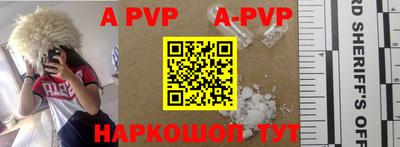 ПСИЛОЦИБИНОВЫЕ ГРИБЫ Кимры