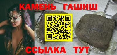 МДПВ Кинель