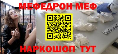 гашишное масло Кингисепп