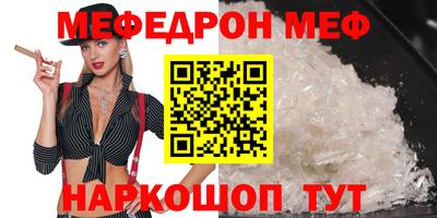 гашишное масло Кингисепп